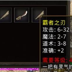 航海纷争：探索新世界的冒险旅程——解秘航海纷争霸者6的精彩内容与策略