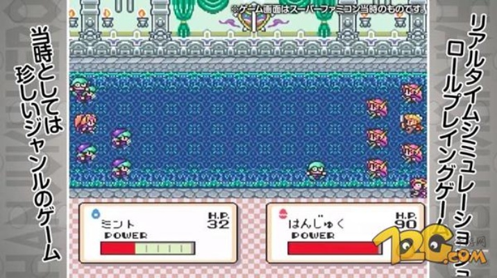 (半熟英雄fc中文版攻略)探索游戏魅力：半熟英雄汉化版深度解析与心得分享