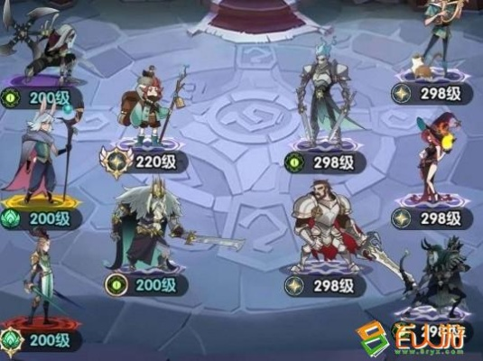 (剑与远征骨王一刀流阵容搭配)剑与远征骨王一刀流阵容优势分析及推荐策略