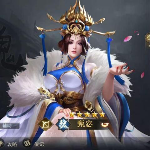 (萌将风云值得培养的武将)萌将风云最强5个武将推荐，让你成为战场上的无敌主宰！