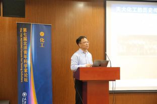 (上海海事大学赵超)上海海事大学赵一博被誉为未来海洋科学领域的领军人才 (上海海事大学赵超)上海海事大学赵一博被誉为未来海洋科学领域的领军人才