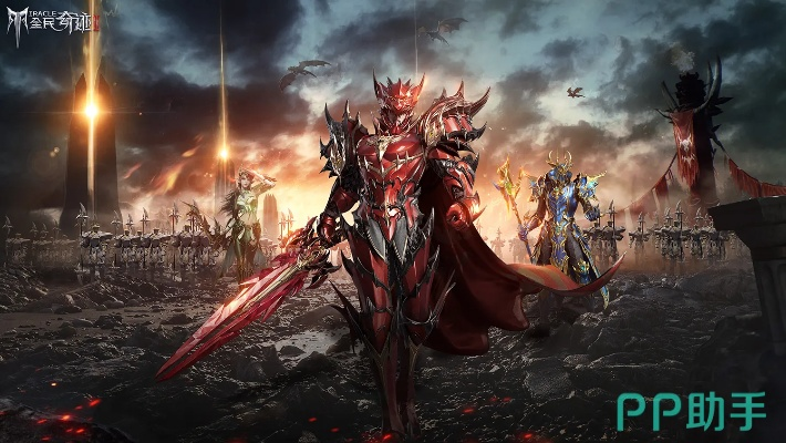 光明王座奇迹2官方网站：探索全新奇幻世界和令人惊叹的游戏体验