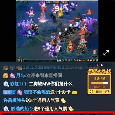 (醉西游视频)探寻醉西游贴吧的神奇世界：梦幻与现实的交汇之地