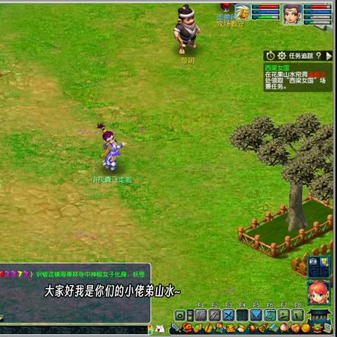 (醉西游视频)探寻醉西游贴吧的神奇世界：梦幻与现实的交汇之地