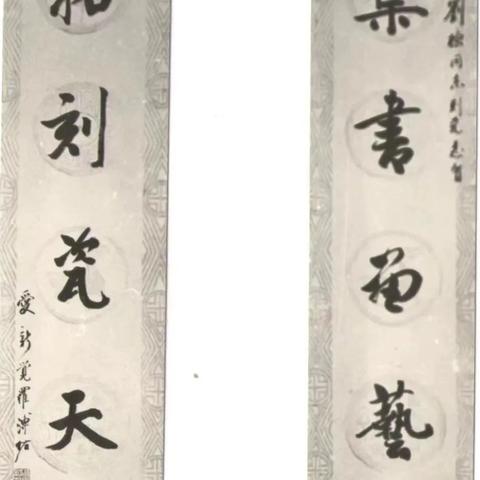 探秘巨刃摩天：高空挑战与极限运动的完美结合，领略不一样的刺激体验