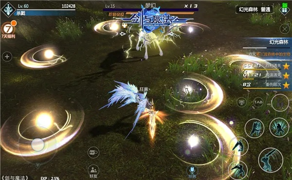 (新剑与魔法手游视频)探索全新世界：新剑与魔法手游带来无限魔法冒险与挑战