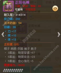 (弈剑行官方网站)弈剑行动:探索剑术与智慧的完美结合,传承与创新的精彩之旅 (弈剑行官方网站)弈剑行动:探索剑术与智慧的完美结合,传承与创新的精彩之旅