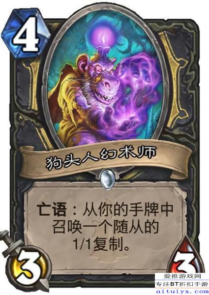 地心守护者戈尔姆:探索神秘地下世界的勇敢冒险者与他们的传奇故事 地心守护者戈尔姆:探索神秘地下世界的勇敢冒险者与他们的传奇故事