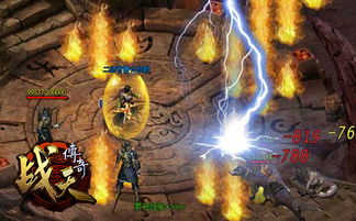 (斩龙打法介绍)震撼来袭:探索斩龙合击传奇的魅力与冒险之旅 (斩龙打法介绍)震撼来袭:探索斩龙合击传奇的魅力与冒险之旅