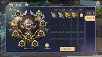 探索上古神域攻略:全面解析游戏技巧与秘境探索,助你成为无敌强者 探索上古神域攻略:全面解析游戏技巧与秘境探索,助你成为无敌强者