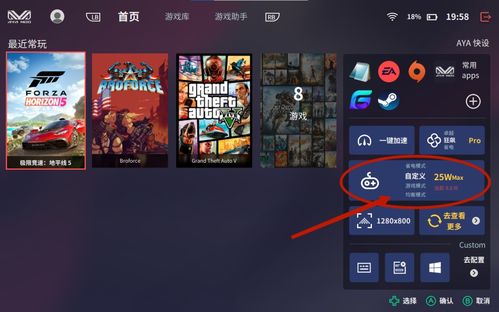 (浩然游戏分享)浩然Yz玩的什么游戏?最近他热衷于探索新的VR游戏体验! (浩然游戏分享)浩然Yz玩的什么游戏?最近他热衷于探索新的VR游戏体验!