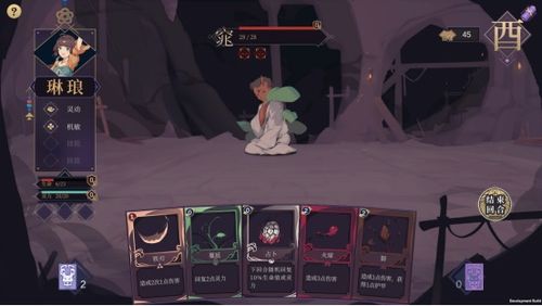 (浩然游戏分享)浩然Yz玩的什么游戏?最近他热衷于探索新的VR游戏体验! (浩然游戏分享)浩然Yz玩的什么游戏?最近他热衷于探索新的VR游戏体验!