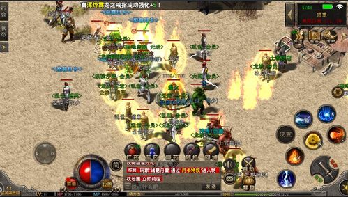 (魔战三国攻略)探讨并策略解析：小虾米在三国魔战中蜀国最强阵容配置