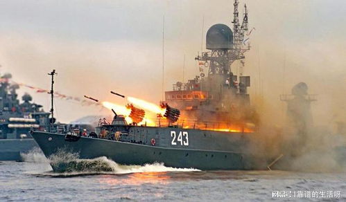 (神秘军舰半小时内击沉4艘导弹巡逻艇)神秘军舰半小时内击沉4艘导弹巡逻艇