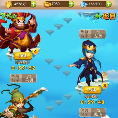 全民主公h5最全攻略：打造你的强大战队，征服全球激战！