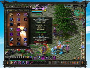 (弓箭2tour)第二十圈攻略：全面解析弓箭手的技能、装备和战术策略