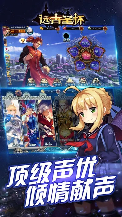 揭秘最强圣杯游戏攻略：打破迷雾，征战王者殿堂，称霸游戏宇宙！