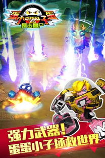 (问道手游电脑版怎么用手机号登录)如何在电脑上使用手机号登录问道手游？步骤及注意事项分享