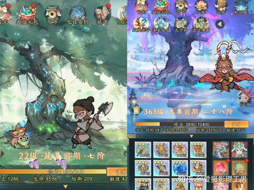 (免费游戏大全!)免费的游戏大全，精选最新热门免费游戏推荐