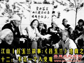 (三个英雄及英雄事迹)三个英雄事迹：拯救国家、挽救人民、永载史册的壮举