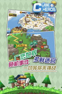 (冒险 日记)“冒险日记折相思破解：揭秘一个惊心动魄的故事”