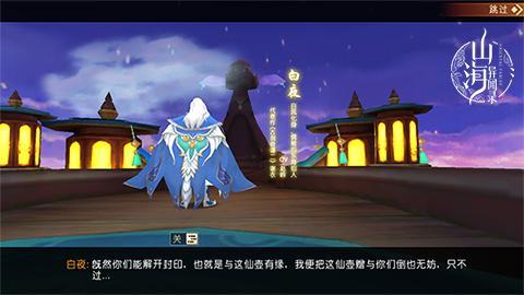 探秘圣墟九州六大神山：揭秘蕴藏的神秘力量与传说中的神灵奇遇