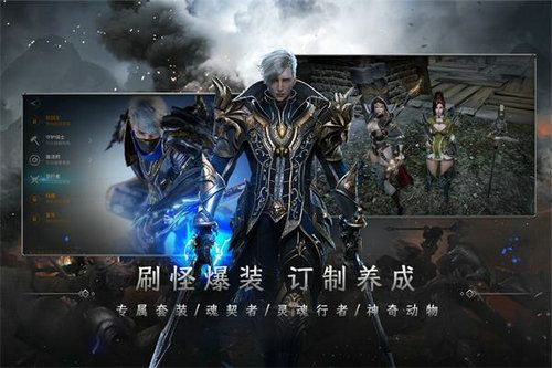 究竟是什么原因导致《战之刃幸存者》停服？玩家关注的真相揭晓