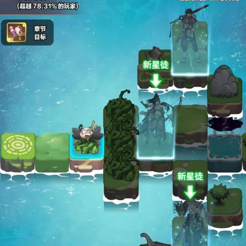 探索四象物语纪限图解的深层含义与应用：揭示古代智慧与现代生活的连接