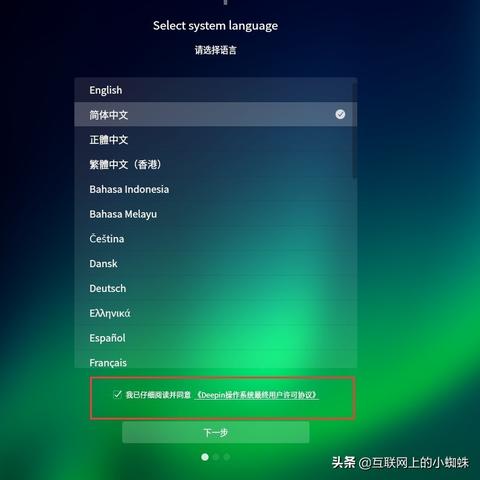 (如何看系统装在哪里)如何确定并找到电脑系统安装在哪一个硬盘分区中？