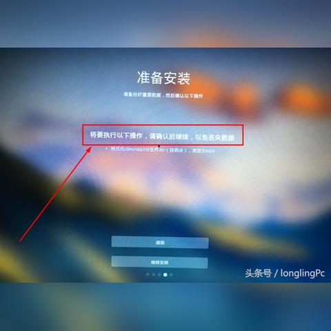 (如何看系统装在哪里)如何确定并找到电脑系统安装在哪一个硬盘分区中？