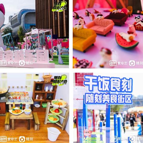 (萌宠封神宠物第八期)萌宠封神如何突然消失？曾经的宠物之王竟然不复存在