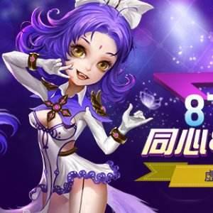 (星尘传说手游叫什么名字)星尘传说手游什么时候出？最新上线消息和玩家期待值得期待