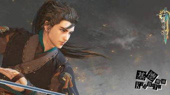 (古剑奇谭一元宝肉)探寻古剑奇谭一元五：神秘故事揭开迷雾，传奇之旅正式启程