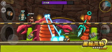 (黒暗荒野)探索黑暗荒野的最强队伍阵容：挑战未知、征服恶势力!