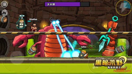 (黒暗荒野)探索黑暗荒野的最强队伍阵容：挑战未知、征服恶势力!