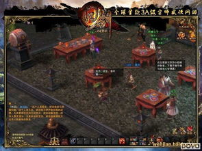 探索江湖秘闻：揭秘妖怪的雅称与代号在古代文学与历史文化中的精妙内涵与丰富表现