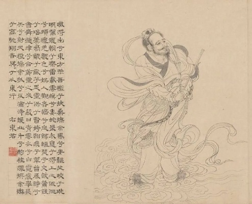 逍遥九歌行内部号的神秘面纱：探索传统诗歌艺术中的意象与符号