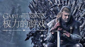 死气之炎的设定解析：探讨其在奇幻小说中如何改变魔法世界的规则