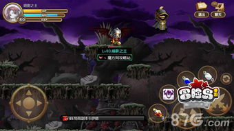 (噩梦岛手游攻略)探索噩梦岛：攻略、秘籍、注意事项一网打尽