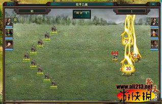 (征战天下2)征战天下霸域：攻略指南及战术技巧，助你称霸帝国领土