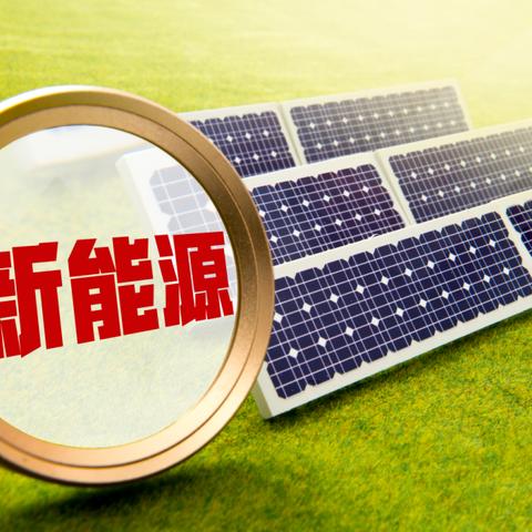 (全民投资这个游戏怎么样)全民投资人官方手游：通过游戏成为投资高手！