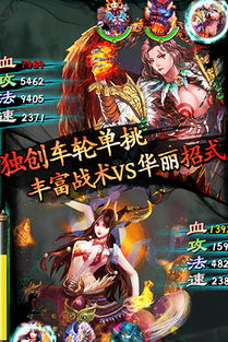 (洪荒ol官网)洪荒ol被下架的原因及其对玩家和游戏市场产生的影响