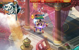 深入探索万剑至尊——百度百科详尽介绍与全面解读