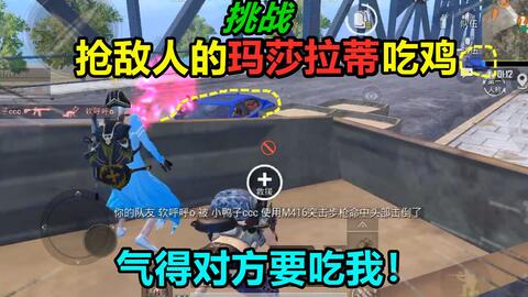 以策略构筑彩虹堡垒：红黄蓝绿小兵抢占塔游戏为挑战智慧极限的完美实践