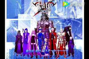 (我的无限英灵加护笔趣阁)我的无限英灵加护:掌握命运的力量,引领未来的奇迹 (我的无限英灵加护笔趣阁)我的无限英灵加护:掌握命运的力量,引领未来的奇迹