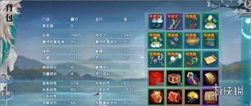 (剑侠情缘2手游视频)剑侠情缘2手机版本:动作PK游戏新选择?手机用户可以尽情畅玩! (剑侠情缘2手游视频)剑侠情缘2手机版本:动作PK游戏新选择?手机用户可以尽情畅玩!