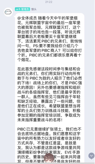 (昆顿之战兑换码)昆顿之战手游：重温历史战役，体验百战百胜的快感！