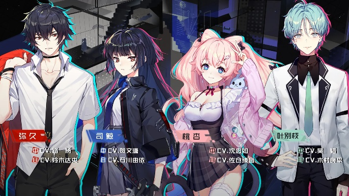 (妄想破绽主角是男是女)揭秘妄想破绽：揭露全部人物背后的秘密真相