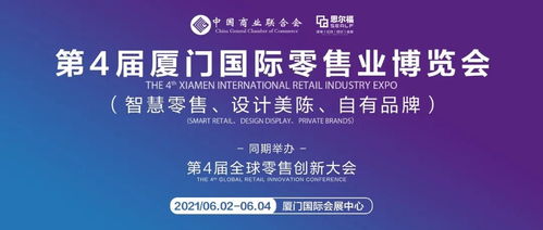 揭秘商道高手官方网站：打通商业领域，洞悉商道奥秘，助您迈向商业巅峰