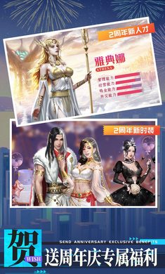 揭秘商道高手官方网站：打通商业领域，洞悉商道奥秘，助您迈向商业巅峰